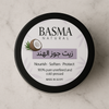 زيت جوز الهند